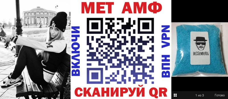 магазин продажи наркотиков  Узловая  Амфетамин VHQ 