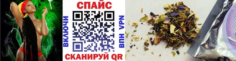 БУТИРАТ жидкий экстази  Узловая 