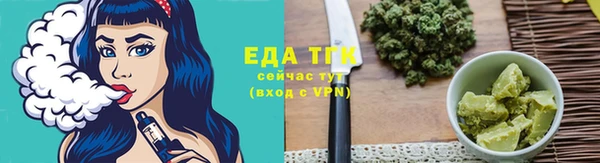 скорость mdpv Карталы