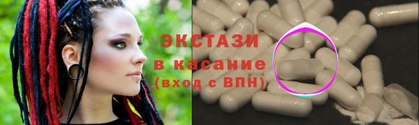 меф Касимов