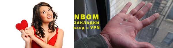 кокаин перу Карпинск