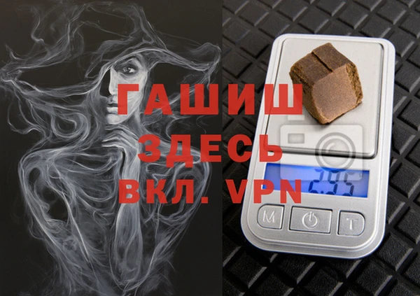 прущие крисы Алексин