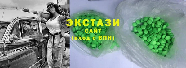 прущие крисы Алексин