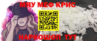 ALPHA PVP Заволжье