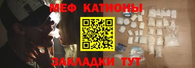 ALPHA PVP Заволжье