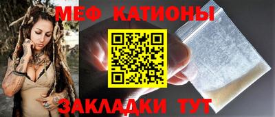 винт Заводоуковск