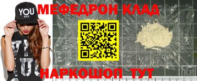 винт Заводоуковск