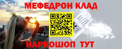 винт Заводоуковск