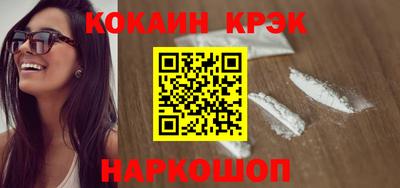 винт Заводоуковск