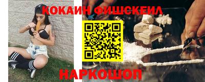 винт Заводоуковск