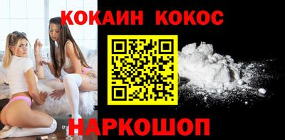 винт Заводоуковск
