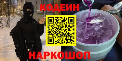 таблы Жуковский