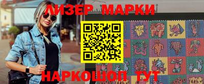 ALPHA PVP Заволжье
