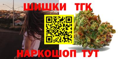 ALPHA PVP Заволжье
