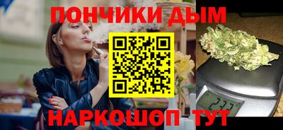 ALPHA PVP Заволжье