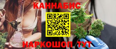 таблы Жуковский