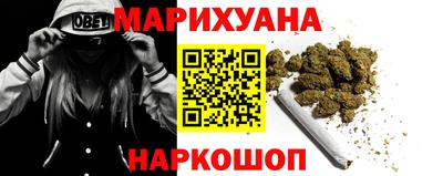ALPHA PVP Заволжье