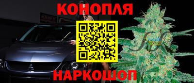 ALPHA PVP Заволжье