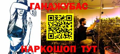 винт Заводоуковск
