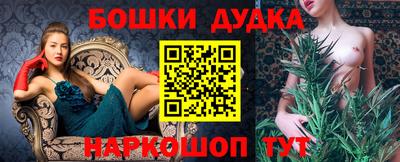 ALPHA PVP Заволжье
