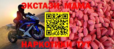ALPHA PVP Заволжье