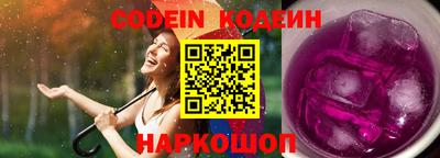 таблы Жуковский