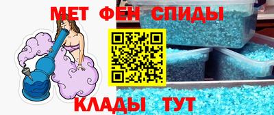 таблы Жуковский