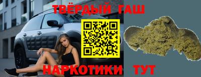 ALPHA PVP Заволжье