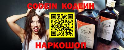 таблы Жуковский