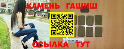 ALPHA PVP Заволжье