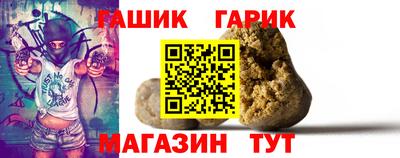 ALPHA PVP Заволжье