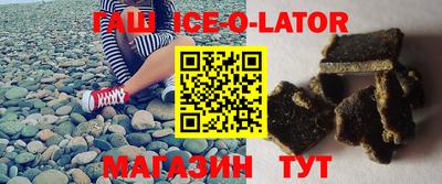 таблы Жуковский