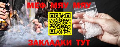 ALPHA PVP Заволжье