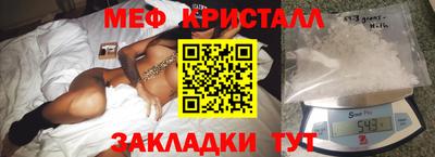 винт Заводоуковск