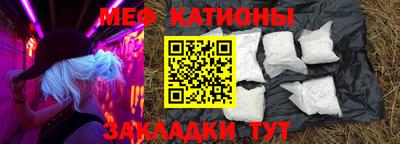 ALPHA PVP Заволжье