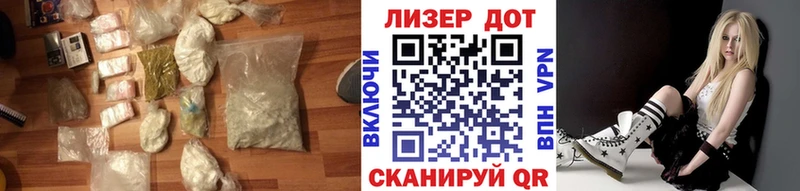 Лсд 25 экстази кислота  Узловая 