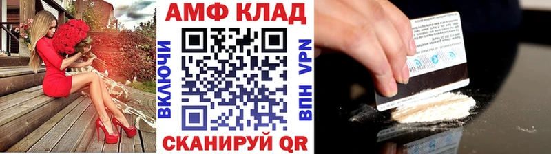 наркошоп  это какой сайт  МЕТАМФЕТАМИН винт  Узловая 