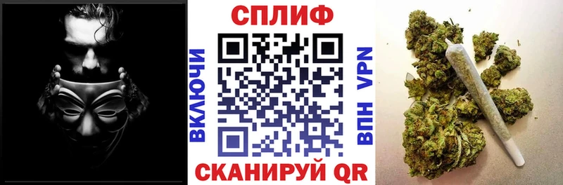 Шишки марихуана AK-47  Узловая 